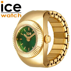 �A�C�X �E�H�b�` �����O�E�H�b�` ICE WATCH ���v �V���V�� CHOUCHOU ���f�B�[�X �����O �O���[�� �X�e�����X �x���g �S�[���h ICE-025517 �V���v�� �J�W���A�� ���킢�� �r�W�l�X �t�@�b�V���� �a����