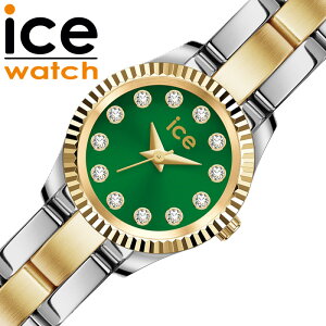 �A�C�X �E�H�b�` �r���v ICE WATCH ���v �~�~ MIMI ���f�B�[�X �O���[�� �X�e�����X �x���g �S�[���h �V���o�[ ICE-025538 �V���v�� �J�W���A�� ���킢�� �r�W�l�X �t�@�b�V���� �a���� �L�O�� �ޏ� 