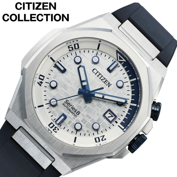 楽天市場】シチズン 腕時計 CITIZEN 時計 シチズンコレクション 