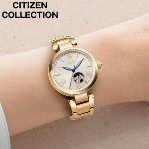 �y�ő�13,200�~�����z�y20��OFF�z �V�`�Y�� �r���v CITIZEN ���v �V�`�Y���R���N�V���� COLLECTION ���f�B�[�X �z���C�g �X�e�����X �x���g �S�[���h �@�B�� �������� PR1052-54A �V���v�� �J�W���A�� ��