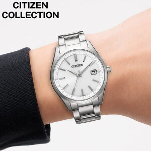 �V�`�Y�� �r���v �V�`�Y���R���N�V���� CITIZEN CITIZEN COLLECTION �����Y �z���C�g �X�e�����X �x���g �V���o�[ ���v �d�g �\�[���[ CB0300-53A �V���v�� ���������� �J�W���A�� �r�W�l�X �ގ� �v �a��