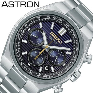 �Z�C�R�[ �r���v SEIKO ���v �A�X�g���� ASTRON �����Y �r���v �p�[�v�� �`�^�� �x���g �V���o�[ �h�� �d�g �\�[���[ HAD003J �V���v�� �J�W���A�� ���������� �r�W�l�X �X�[�c�X�^�C�� �ގ� �v �v