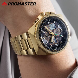 �V�`�Y�� �r���v CITIZEN ���v �v���}�X�^�[ PROMASTER �����Y �r���v �u���b�N �d�g �\�[���[ JY8144-50E�V�`�Y�� �v���}�X�^�[ SKY�V���[�Y �����d�G�R�E�h���C�u�d�g���v Eco-Drive 50���N���胂�f�� S