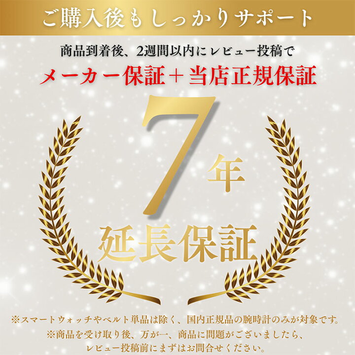 楽天市場】ルビンローザ腕時計 RubinRosa時計 Rubin Rosa 腕時計 