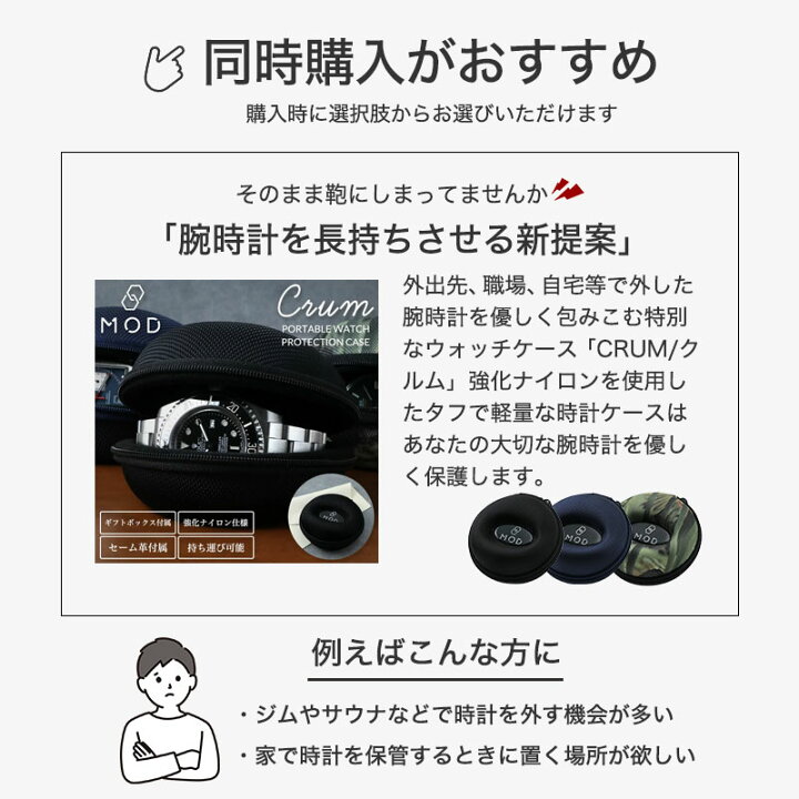 楽天市場】モンディーン腕時計 MONDAINE時計 MONDAINE 腕時計 