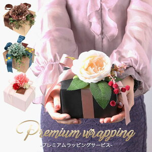 y  ? NX}X bsO 250+tax z v~At[bsO Mtg 蕨  킢  l j  Y fB[X vw Jbv LO o[Xf[ a 