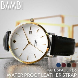 PCgXy[h Ή ͝U[ KATESPADE rv ւxg P[gXy[h uE lCr[ u[ bh     Vo[ S[h g  oh vxg h U[ 