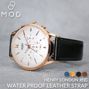 �w�����[�����h�� �Ή� ���� ���� ���U�[ HENRY LONDON �r���v �ւ��x���g �u���b�N �u���E�� �l�C�r�[ �u���[ �� �� �� �V���o�[ �S�[���h ���� �o���h �v�x���g �h�� �x���g �r���v�x���g ���v 