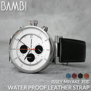 CbZC~P Ή ͝U[ ISSEY MIYAKE rv ւxg ubN uE lCr[ u[ bh     Vo[ S[h  oh  vxg h U[ xg 