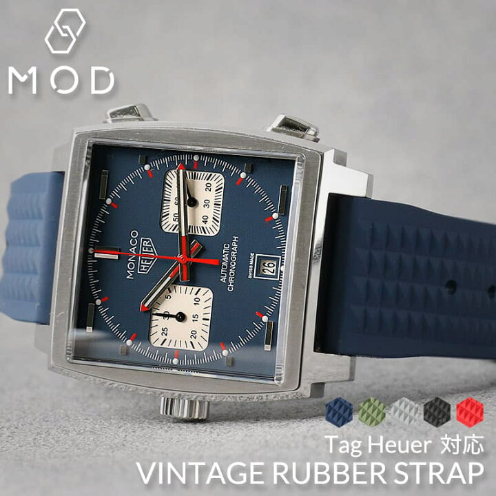 楽天市場】タグホイヤー TAG Heuer 対応 MOD FKM VINTAGE RUBBER STRAP 