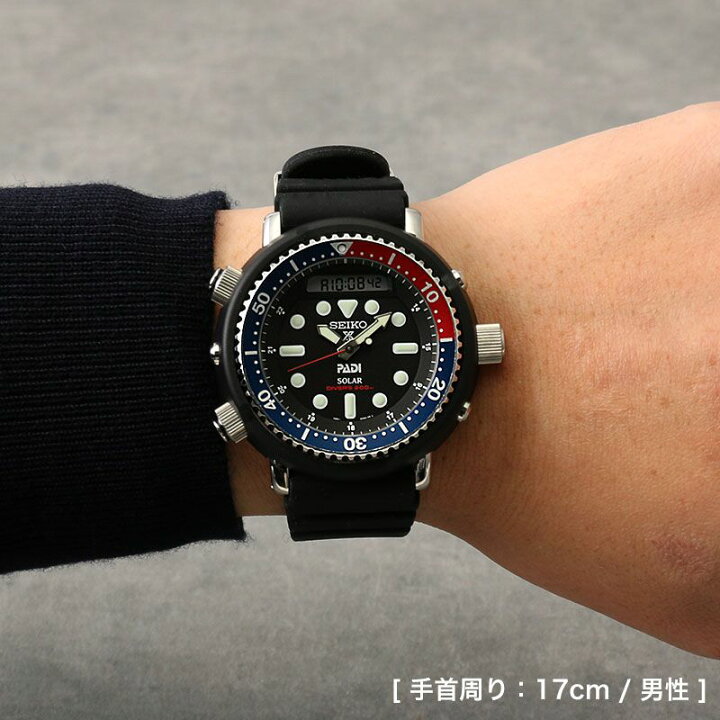 楽天市場】ベルトセット セイコー 腕時計 SEIKO 時計 プロスペックス 