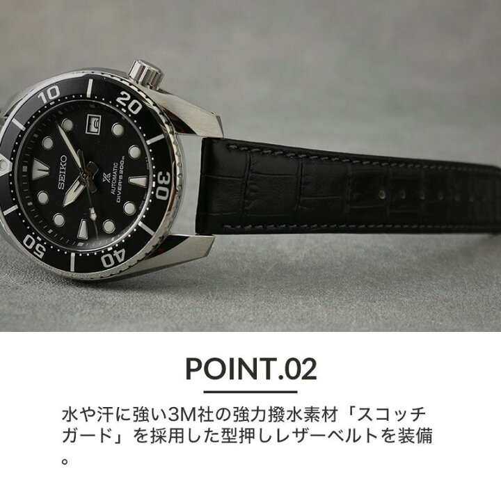 楽天市場】簡単付け替え ベルトセット セイコー 腕時計 SEIKO 時計 