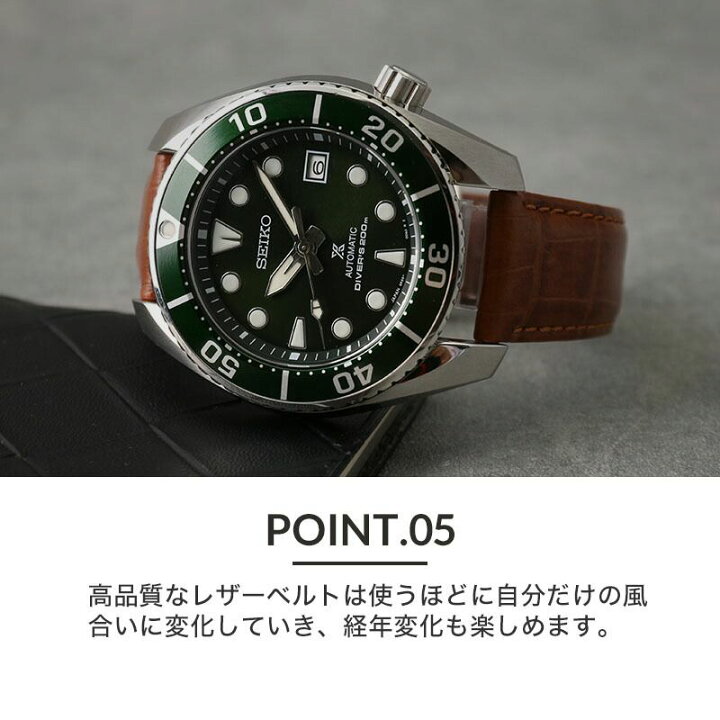 楽天市場】簡単付け替え ベルトセット セイコー 腕時計 SEIKO 時計 