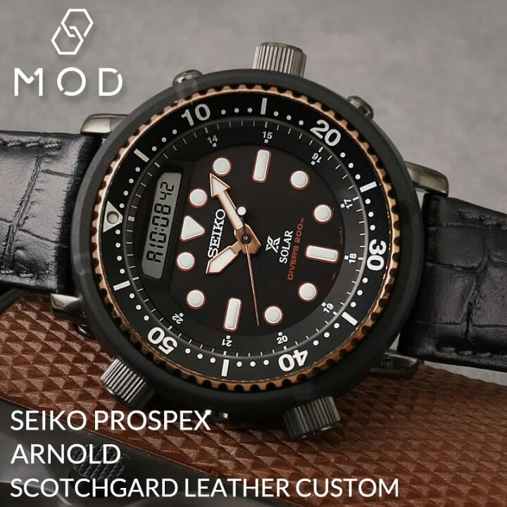 楽天市場】ベルトセット セイコー 腕時計 SEIKO 時計 プロスペックス 