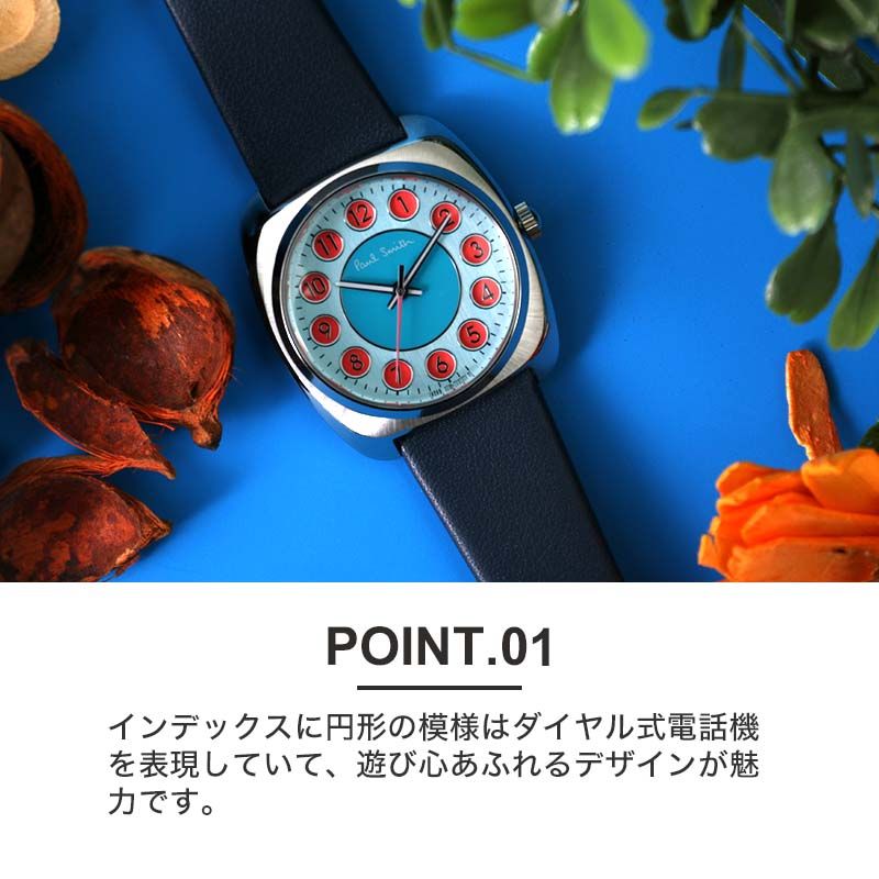楽天市場】個性的なデザインが好きな方へ ポールスミス 腕時計 Paul