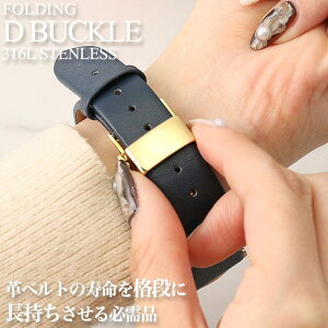 N̎ DobN ωJ ^Cv fB[ obN i XeX ߋ  J S[h vbV vxg voh rv xg  v   20mm 1