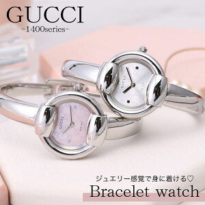 Ob` rv GUCCI v 1400 fB[X  p oO ؚ Ԃ  y y uh  i  킢 tH[} rWlX d t@bV ^ xg ޏ 