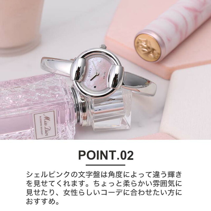 楽天市場】グッチ 腕時計 GUCCI 時計 1400 レディース 女性 用 