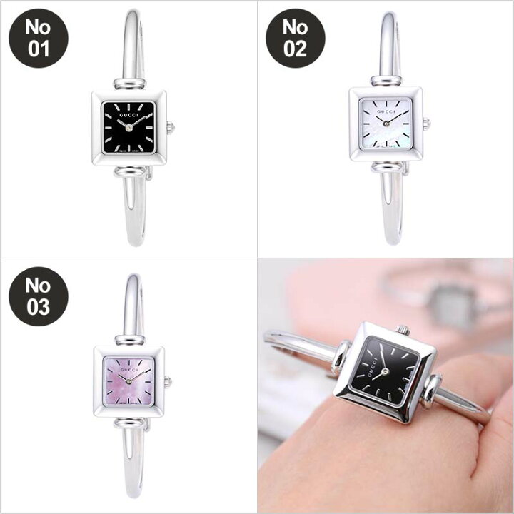 楽天市場】ギフトにおすすめ GUCCI 腕時計 グッチ 時計 1900  