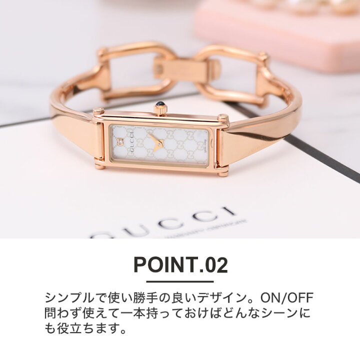 楽天市場】大人の女性におすすめ グッチ 腕時計 GUCCI 時計 1500  