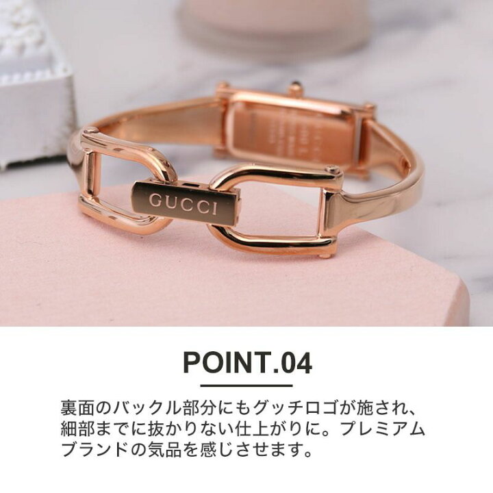 楽天市場】グッチ 腕時計 GUCCI 時計 1500 レディース ブランド 高級 