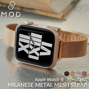 AbvEHb` X^Cv oh ւxg  AppleWatch Abv EHb` apple watch ^ xg 14mm bV Xgbv  fB[X V[Y 7 SE 6 5 4 3 2 1 Ή 38 40 41 42 44 45 m