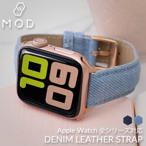 AbvEHb` oh fjU[xg {v AppleWatch ւxg xg  18mm  v fj U[ Xgbv Y fB[X V[Y 7 SE 6 5 4 3 2 1 Ή 38 40 41 42 44 45 