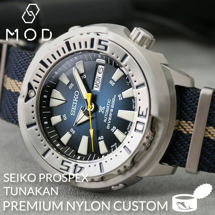 楽天市場】当店限定 セイコー 腕時計 SEIKO 時計 プロスペックス 