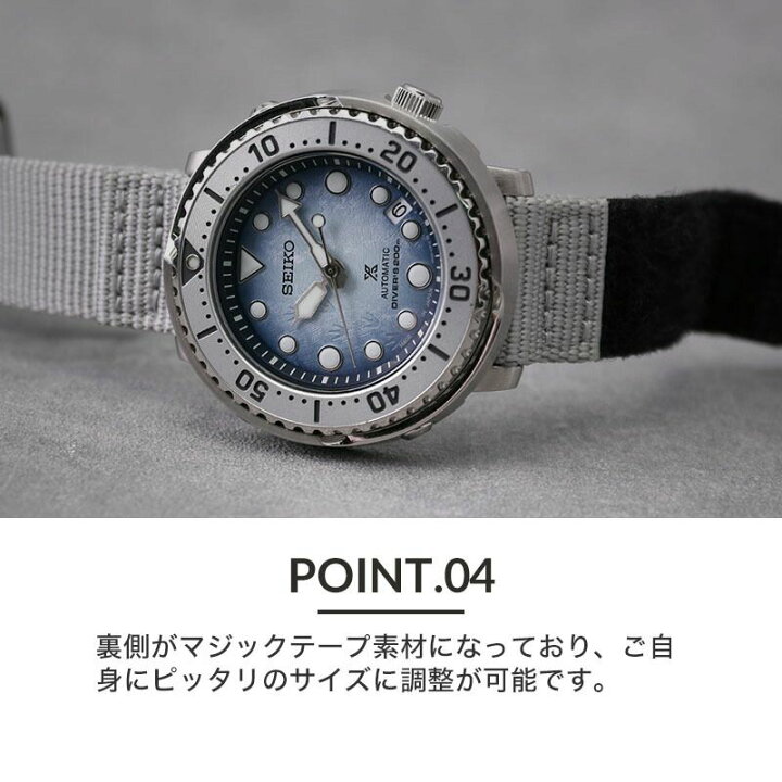 SEIKO セイコー ダイバー SBBN033 ツナ缶 （別の名」を持つ時計 part 1 