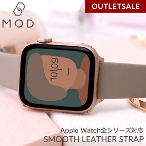 アップルウォッチ バンド apple watch シリーズ 7 SE 6 5 4 3 2 1 対応 アップル ウォッチ 交換 ベルト 38 40 41 42 44 45 mm 替えバンド くすみカラー 革 レザー レディース 本革 おしゃれ かわいい グレー