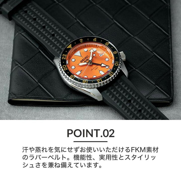 楽天市場】限定 セット セイコー ファイブ スポーツ 腕時計 SEIKO 5 