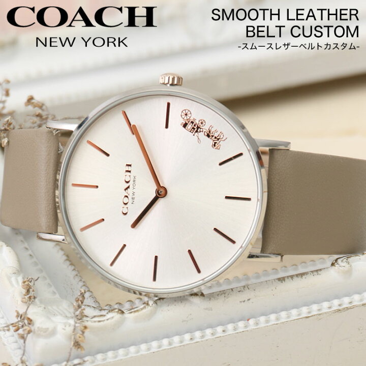 楽天市場】訳あり お一人様一点限り コーチ 腕時計 レディース COACH 