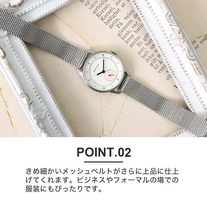 楽天市場】【最大13,100円引き】【35％OFF】【当店限定ベルト2本セット 
