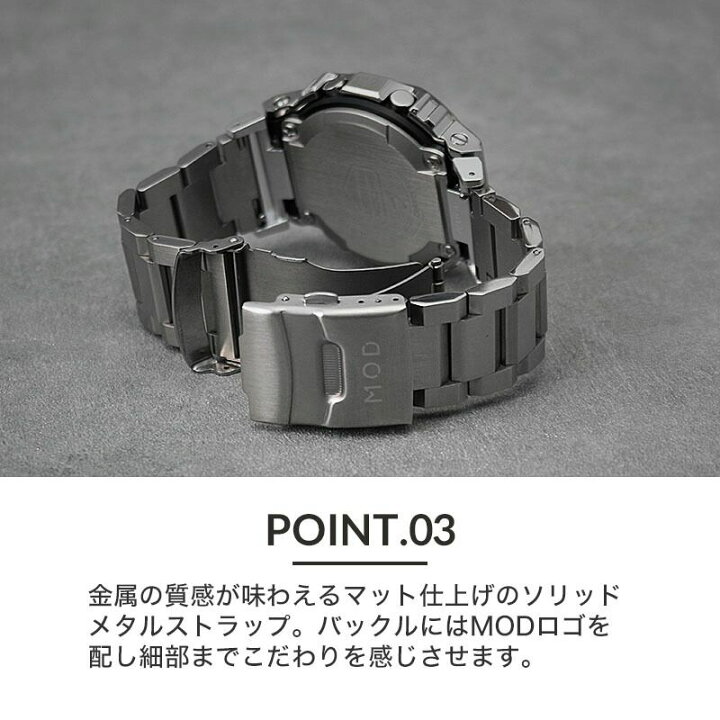 楽天市場】【MODコンプリート】G-SHOCK GM-5600 フルメタル カシオ G 