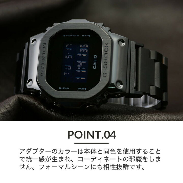 楽天市場】【MODコンプリート】G-SHOCK GM-5600 フルメタル カシオ G 