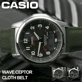 【電池交換・時刻調整不要】カシオ ソーラー 電波 時計 ウェーブセプター 腕時計 CASIO wave ceptor メンズ 男性 お父さん 父親 旦那 誕生日 プレゼント カレンダー 日付 表示 アラーム 仕事 通勤 会社 軽い 海外 ブラック グリーン バレンタイン ギフト
