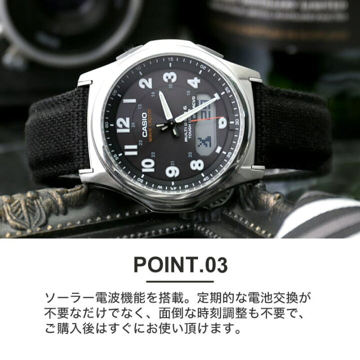 楽天市場】【40%OFF 9350円引】【電池交換・時刻調整不要】カシオ 