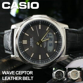 【電池交換・時刻調整不要】カシオ ソーラー 電波 時計 ウェーブセプター 腕時計 CASIO wave ceptor メンズ 男性 向け お父さん 父 父親 旦那 誕生日 プレゼント カレンダー アラーム デジタル レザー ベルト 仕事 通勤 会社 軽い 海外 旅行 新生活 入学 卒業