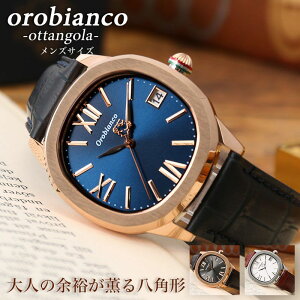 yv[g lC uhzIrAR v Orobianco rv Ib^S OTTANGOLA Y j U[ xg vxg C^A p` d rWlX X[c A Љl l ގ v 