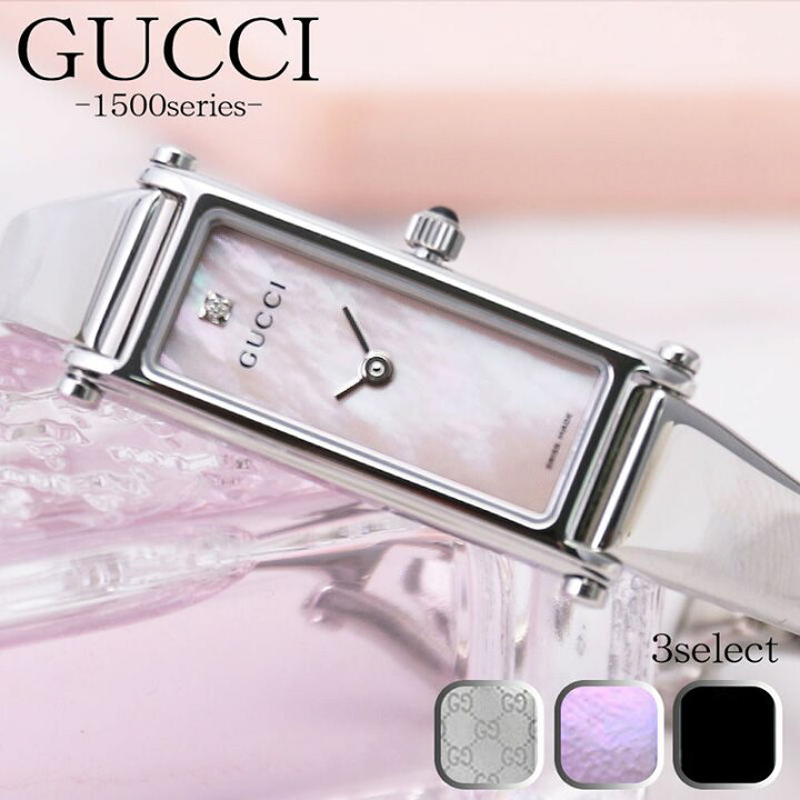 楽天市場】センスが良い プレゼント グッチ 腕時計 GUCCI 時計 1500  