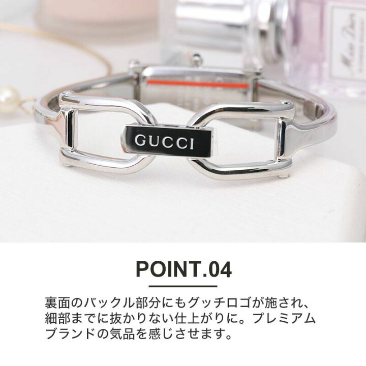 楽天市場】センスが良い プレゼント グッチ 腕時計 GUCCI 時計 1500 