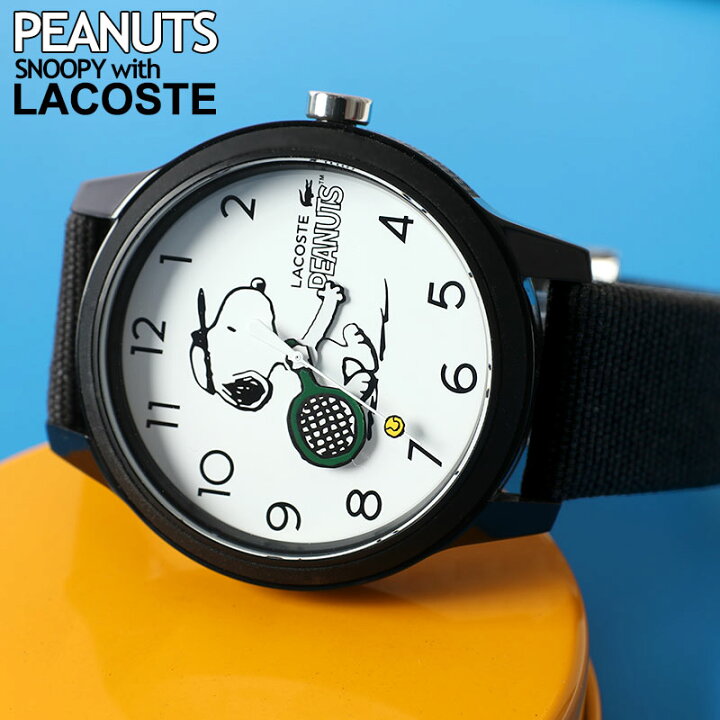 楽天市場 6750円引き 半額 50 Off ペアウォッチ にもおすすめ ラコステ スヌーピー 腕時計 Lacoste Snoopy 時計 メンズ レディース おしゃれ かわいい ブランド ピーナッツ キャラクター グッズ 親子 ペア 彼氏 彼女 夫 妻 恋人 パートナー 誕生日 記念日