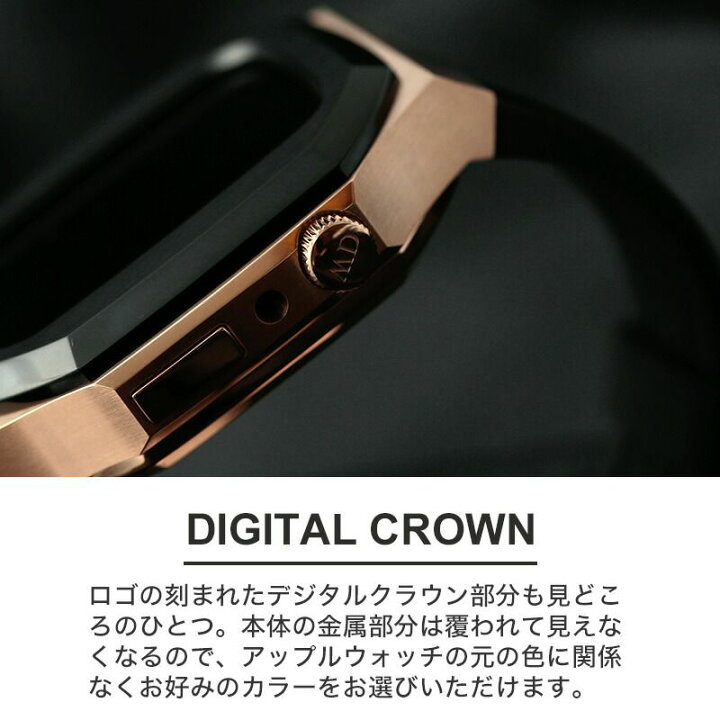 楽天市場】【アップルウォッチ】ダニエルウェリントン Apple Watch 