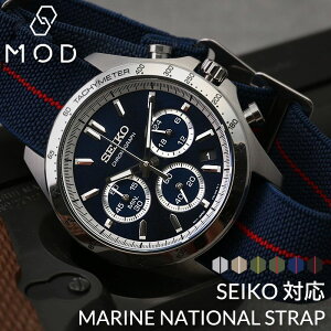 ZCR[ Ή MARINE NATIONAL STRAP }[iVi Xgbv SEIKO SBTR xg oh ւxg J O  20 22 mm iC rv Y  ւ ~^[ EHb` _Co[Y 