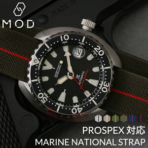 vXybNX Ή MARINE NATIONAL STRAP }[iVi Xgbv PROSPEX xg oh ւxg J O  20 22 mm iC rv Y  ւ ~^[ EHb` _Co