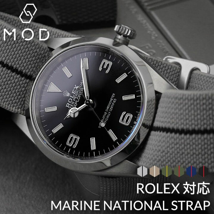 楽天市場】ロレックス 対応 MARINE NATIONAL STRAP マリーンナショナル 