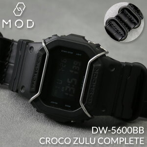 yX zG-SHOCK rv W[VbN v GSHOCK GVbN xg Zbg  vxg NR ^ U[xg op[ DW-5600BB-1 DW 5600 ւxg ւoh Y j h p