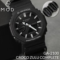 楽天市場】g-shock カスタムパーツの通販