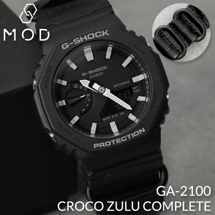楽天市場】【当店 限定】G-SHOCK 腕時計 ジーショック 時計 GSHOCK G 