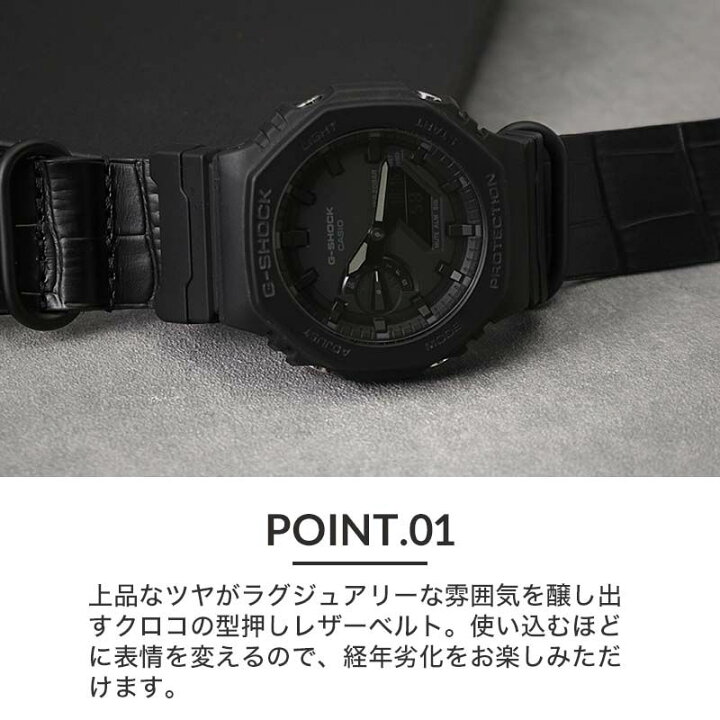楽天市場】【当店 限定】G-SHOCK 腕時計 ジーショック 時計